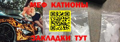 2c-b Кандалакша