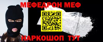 герыч Камышлов