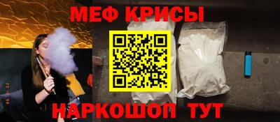 герыч Камышлов