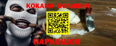 2c-b Кандалакша