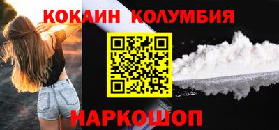 марихуана Канаш
