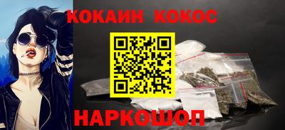 марихуана Канаш