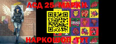 2c-b Кандалакша
