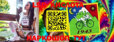 марихуана Канаш
