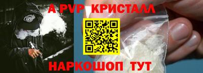 марихуана Канаш