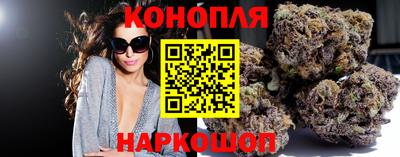 2c-b Кандалакша