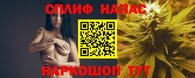 2c-b Кандалакша