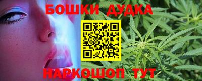 2c-b Кандалакша