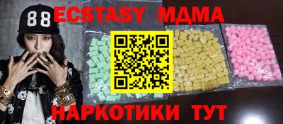 марихуана Канаш