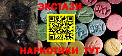 марихуана Канаш
