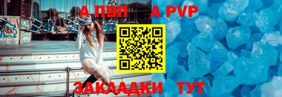 2c-b Кандалакша