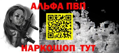 герыч Камышлов