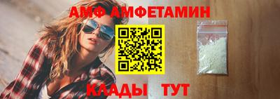 герыч Камышлов
