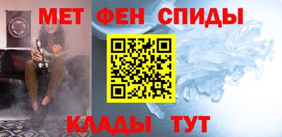 марихуана Канаш