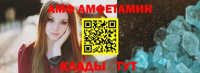 герыч Камышлов