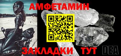 2c-b Кандалакша