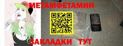 герыч Камышлов