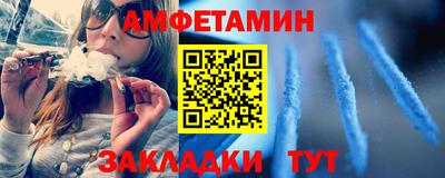 марихуана Канаш