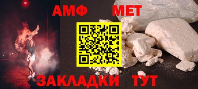 герыч Камышлов