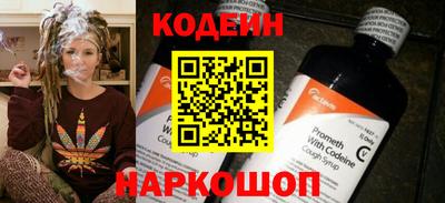 герыч Камышлов