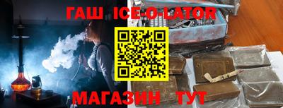 герыч Камышлов