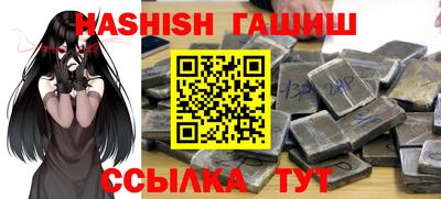 2c-b Кандалакша