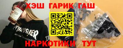 герыч Камышлов