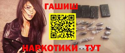 герыч Камышлов