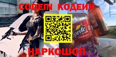 герыч Камышлов