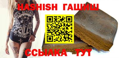 герыч Камышлов