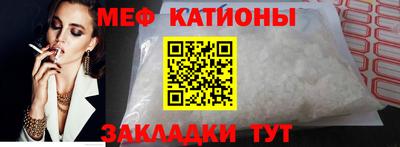 марихуана Канаш