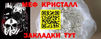 2c-b Кандалакша