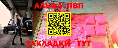 герыч Камышлов
