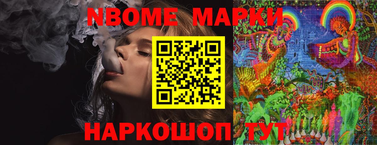 ЛСД экстази ecstasy  LSD-25 экстази ecstasy  Вход с VPN  Зима 